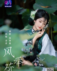 Read more about the article Menjelajahi Dunia Hiburan Digital dengan Beautiful Qing Qing-Hot51